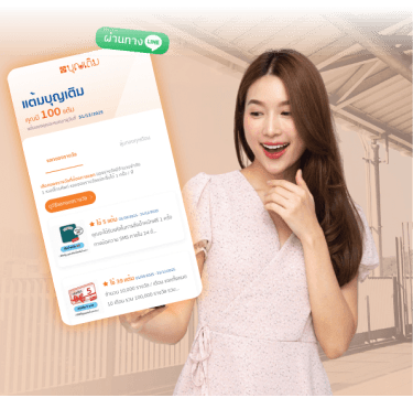 member register background